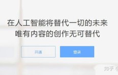 嗨学兼职真的靠谱吗？大学生如何选择合适的兼职平台？