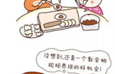 我是如何兼顾赚钱与带娃的？后来的转变秘诀是什么？