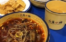 在郑州开麻辣烫串串店，盈利前景如何？