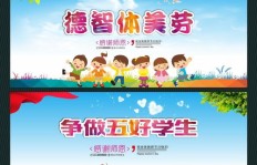 学生如何利用画头像开启副业之路？