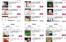 如何在抖音找到适合自己的赚钱副业？