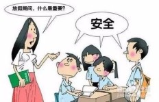 儿童也能兼职短工？合法安全的工作机会在哪里？