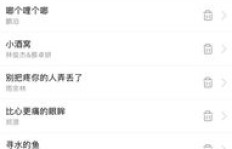 如何在快手上通过文案配音实现盈利？