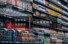 超市里哪些商品最赚钱？女性消费者偏爱的热销品你知道吗？