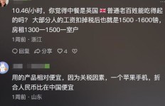 我爱广告任务网更新换代，现在的名称是什么？