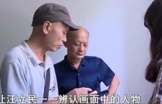 男人赚钱女人却称不赚钱，这背后有何隐情？