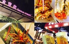 夜摊小吃副业真的能带来可观收入吗？