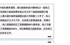 19世纪作家如何谋生？他们的收入状况究竟如何？