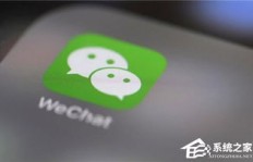 微信小游戏也能赚钱？你知道哪些高收益的小游戏吗？