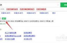 有哪些网站可以找到靠谱的电脑兼职工作？