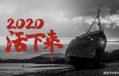 雾霾笼罩下，商家如何逆境求生实现盈利？