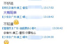 发短信真的能赚钱吗？背后的盈利逻辑是什么？