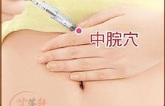 微商艾灸一盒价格是多少？真的物有所值吗？