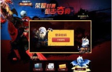 永恒之塔中哪种达人最能赚取丰厚收益？