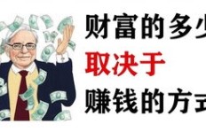 赚钱与否真的不重要？只要开心就够了吗？