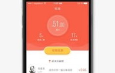 G7手机如何实现轻松赚钱？是真的吗？