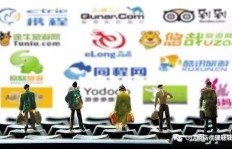 撰写旅游攻略真的能变现吗？如何通过旅行攻略实现盈利？