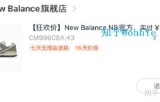 病房内开展副业，真的能赚到钱吗？