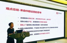 运营论坛能否实现盈利？探讨其赚钱潜力与可行性