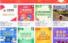 如何快速在线赚钱？最佳平台与方法推荐