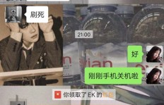 石屏地区如何快速找到靠谱兼职？加入这个群就对了！