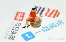 如何在京东赁平台上实现盈利？你了解这些赚钱技巧吗？