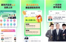 学英语后，哪些副业软件能帮你轻松赚钱？
