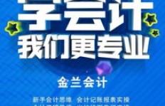 大学里有哪些能让你边学习边赚钱的活动？