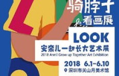 小蜜蜂平台真的能实现盈利吗？它的赚钱模式是怎样的？