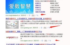 你的副业是否也能像地图标注一样精准高效？