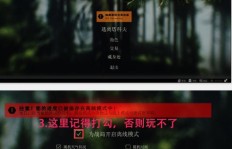 逃离科塔夫初期，新手如何快速积累财富？