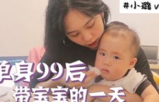 宝妈如何兼顾副业与带娃，实现双重收入？