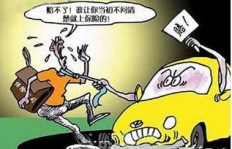 女生从事汽车保险行业，真的能赚钱吗？