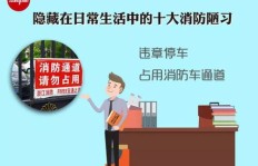 如何在日常生活中通过RMB实现稳步增收？