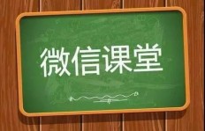 如何做到微商经营与家庭兼顾，真的能两不误吗？