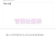饶平地区送货司机兼职招聘，你感兴趣吗？