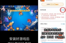 如何通过卖花地摊开启副业赚钱之旅？你准备好了吗？