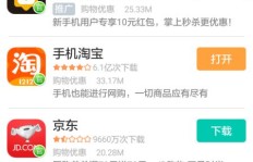 现在做闲鱼微商还能赚钱吗？实战经验分享