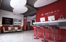 黄色牌子加盟店真的能盈利吗？投资回报如何？