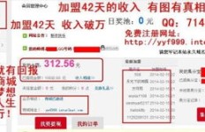 你了解物流打单兼职的内幕吗？如何高效兼职赚钱？