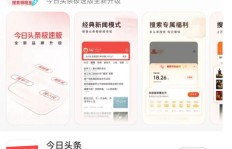 小红书上点评真的能赚钱吗？实操方法大公开