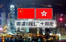 香港微商国际有限公司究竟有何独特之处，引人关注？