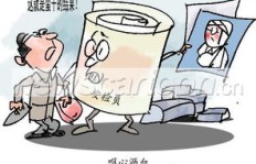 呕心沥血换来的财富，这样的挣钱方式是否恰当？