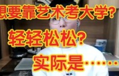 姥姥的副业究竟是什么？隐藏在日常生活背后的秘密活动