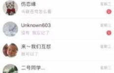 长沙快手直播创业真的能盈利吗？实操经验分享