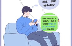 客服兼职有哪些常见形式？了解不同类型的兼职机会