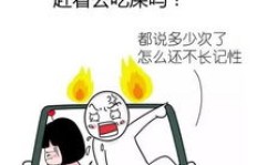 驾校教练副业竟如此搞笑？独家原创视频大曝光！
