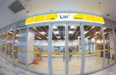 邻家便利店兼职体验如何？邻几兼职值得尝试吗？