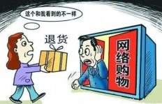 在香港打工，买哪些商品能轻松盈利？