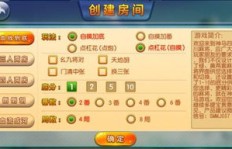 麻将游戏如何快速下载并实现盈利？